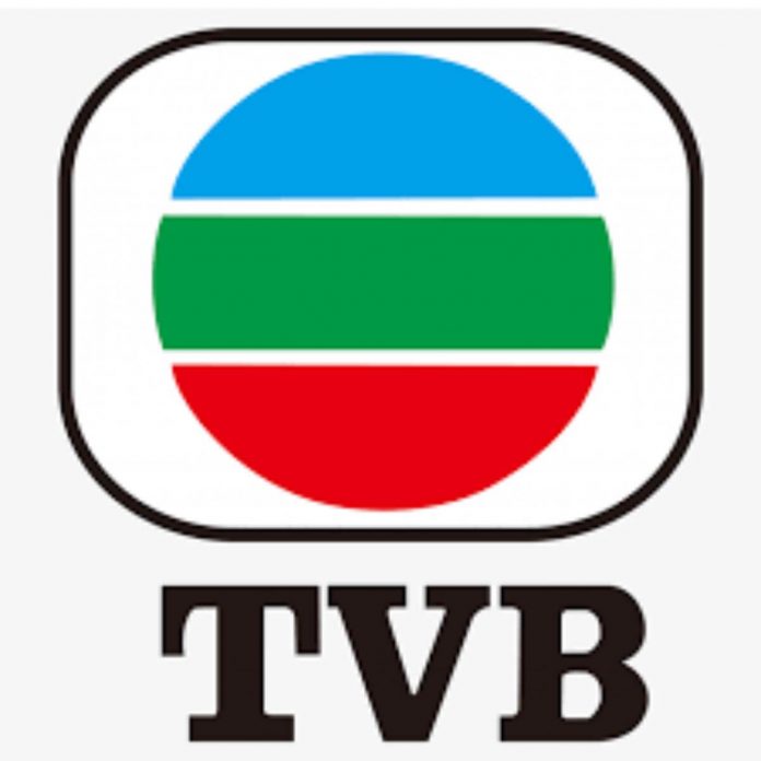 Watch-TVB-in-Ireland
