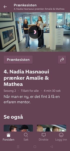 how-to-watch-nrk-tv-in-ireland-on-mobile-step-9