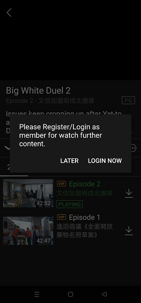 how-to-watch-tvb-on-mobile-in-ireland-step-14