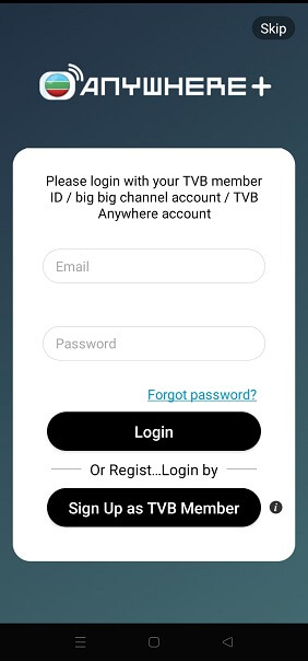 how-to-watch-tvb-on-mobile-in-ireland-step-15