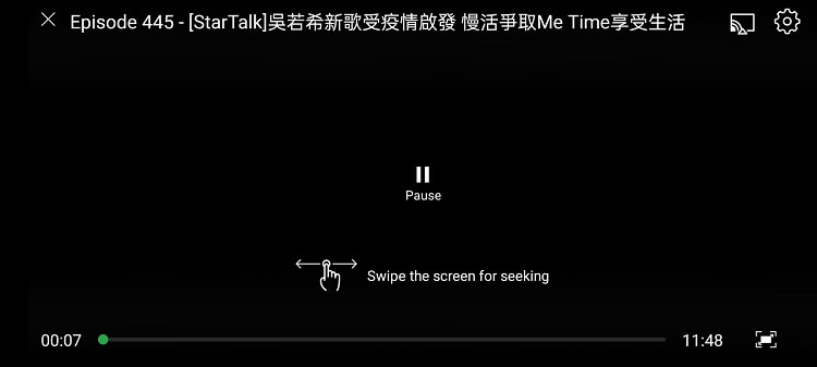 how-to-watch-tvb-on-mobile-in-ireland-step-19