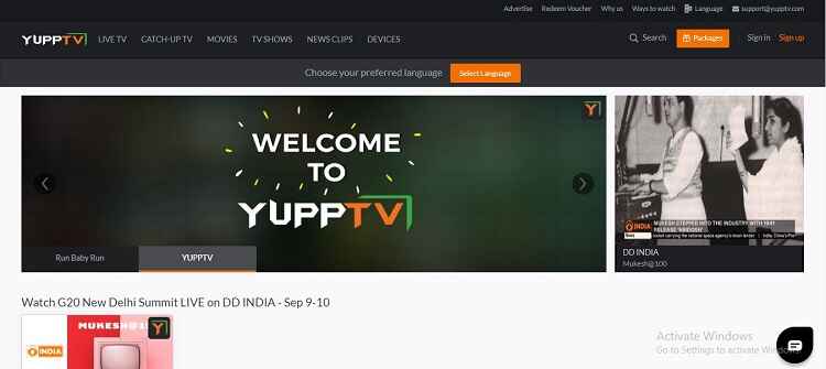 watch-pakistan-vs-india-in-ireland-YUPP-TV