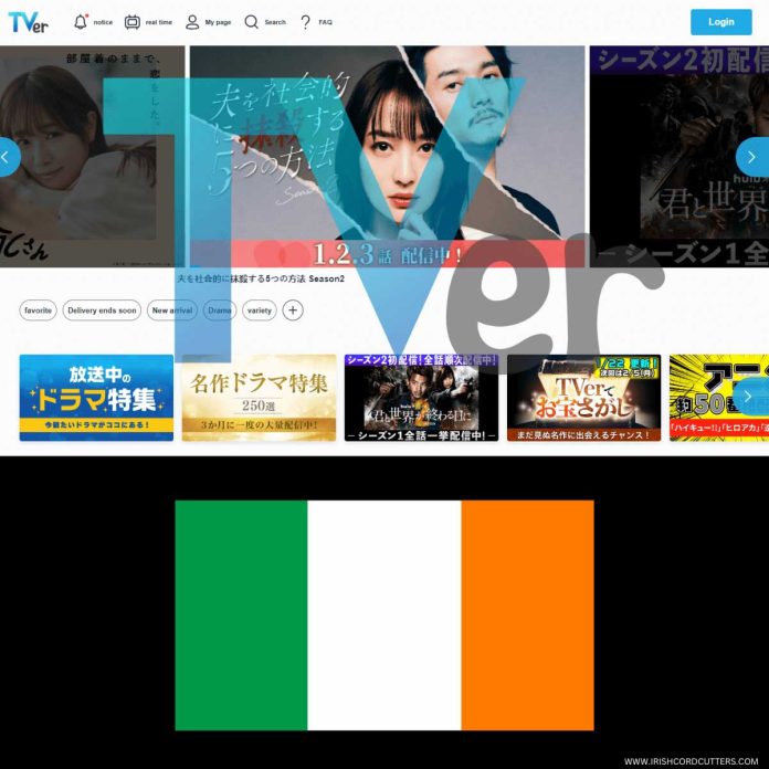 watch-tver-in-ireland