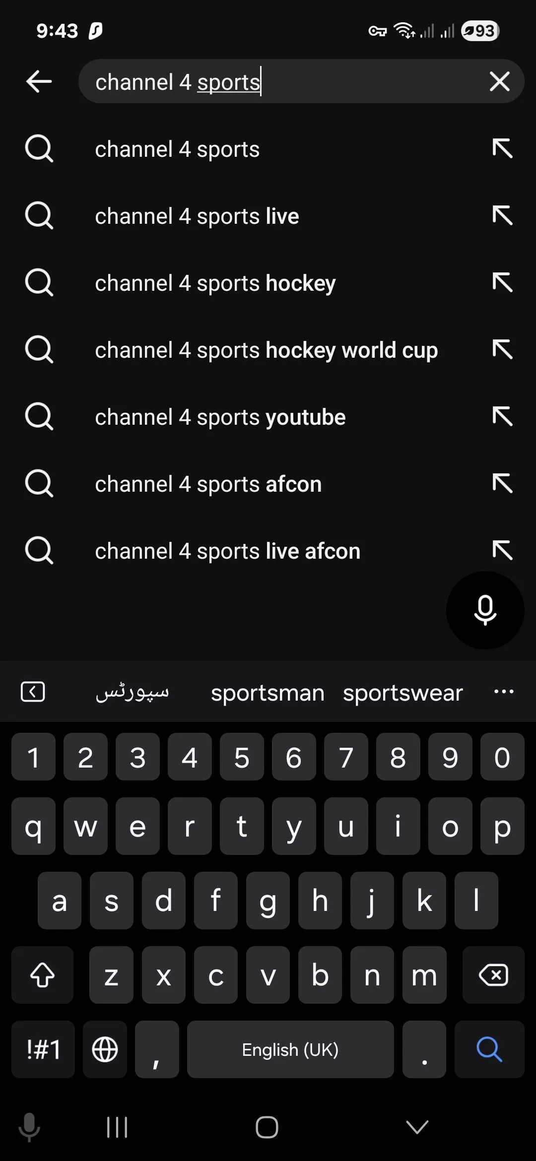 watch-hockey-worldcup-in-ireland-mobile-3