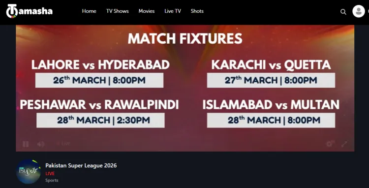 watch-psl-in-ireland-free-5