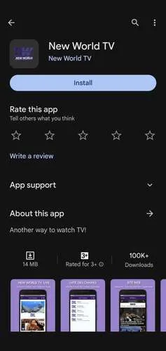 watch-african-cup-of-nations-in-ireland-mobile-3