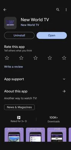 watch-african-cup-of-nations-in-ireland-mobile-4