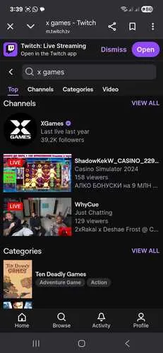 watch-winter-x-games-in-ireland-mobile-3