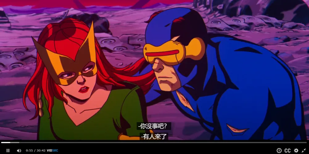 watch-xmen97-in-ireland-mobile-4